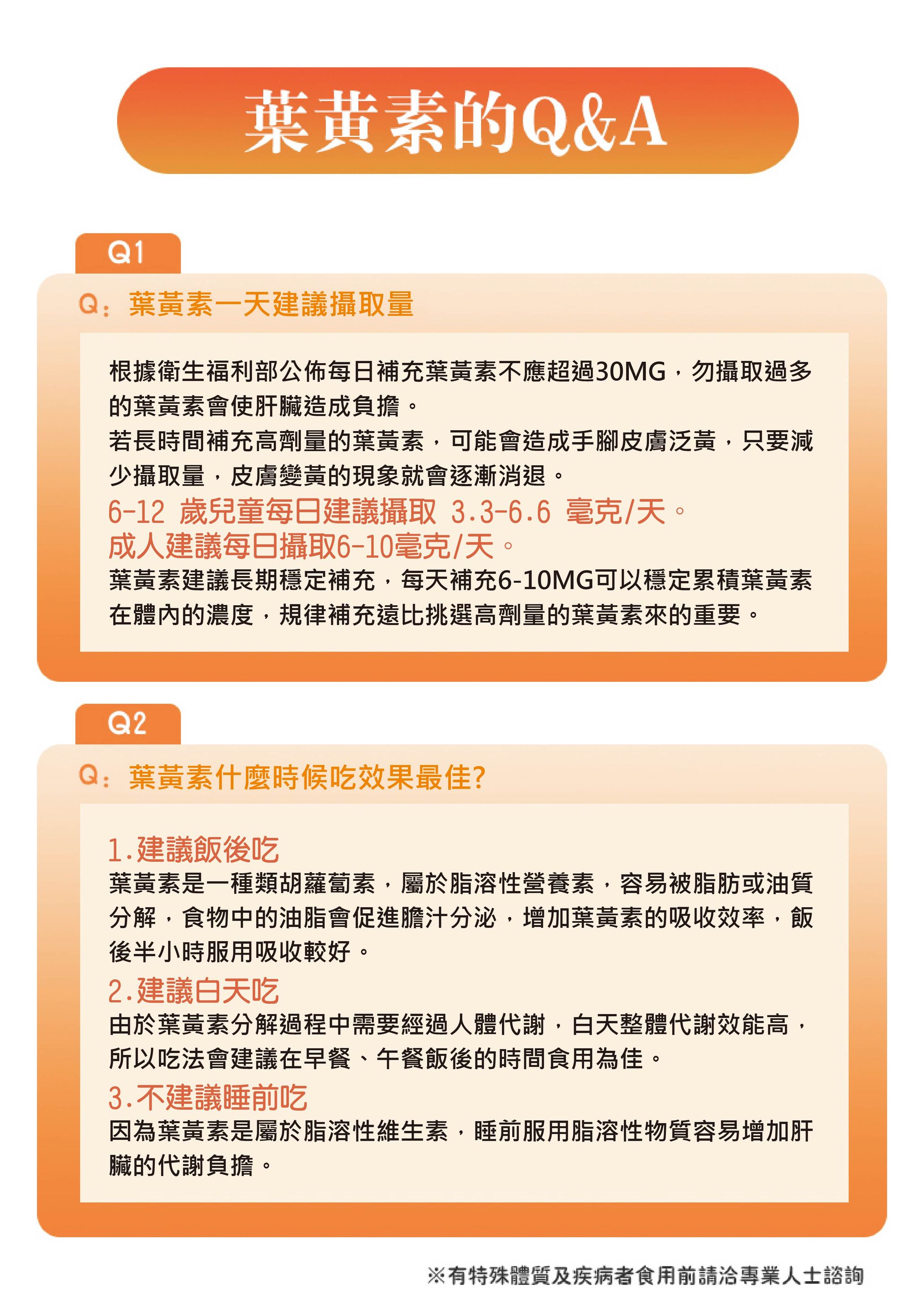 9e6a1bfd-0b83-4a70-be41-2c0a2430c201.jpg