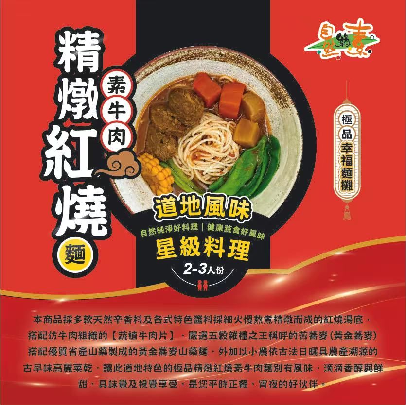 圖片_20240926102424.jpg