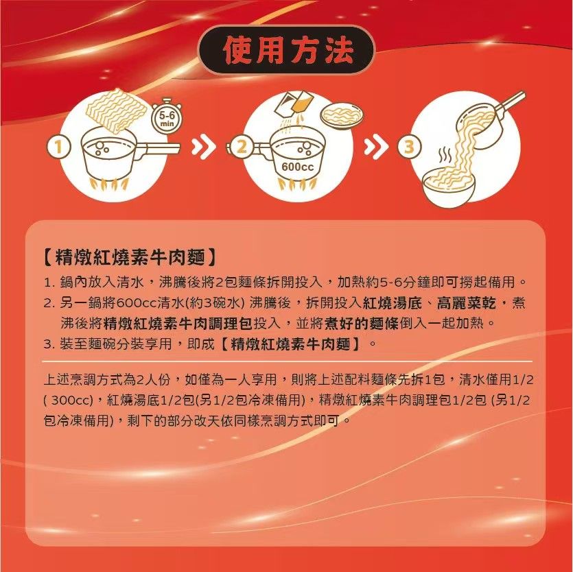 圖片_20241122103348.jpg
