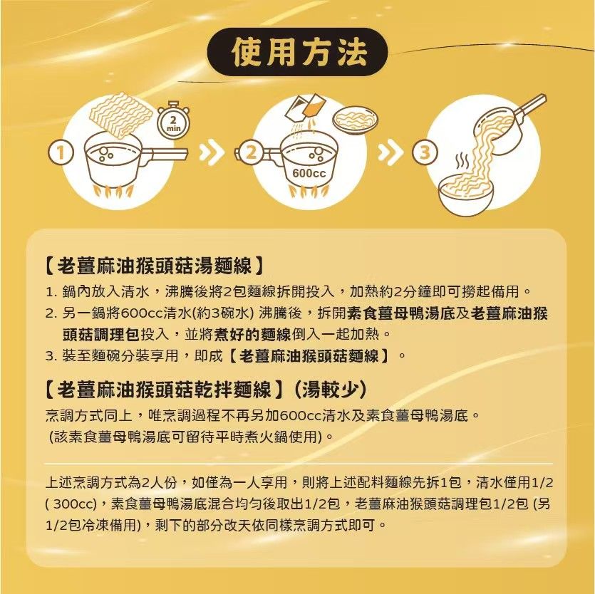 圖片_20241122103404.jpg