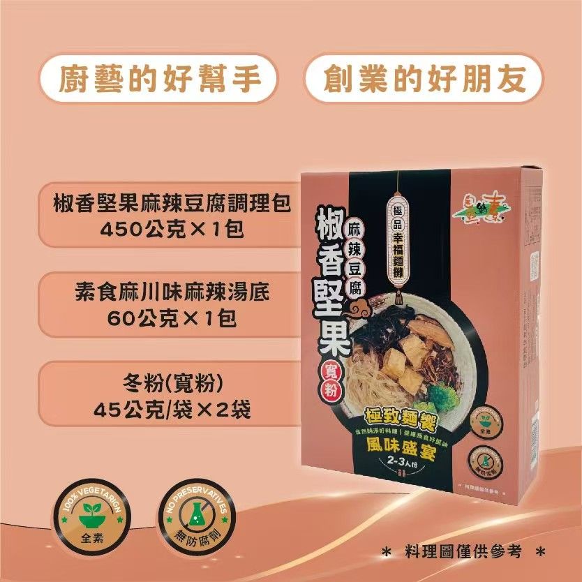 圖片_20241122103422.jpg