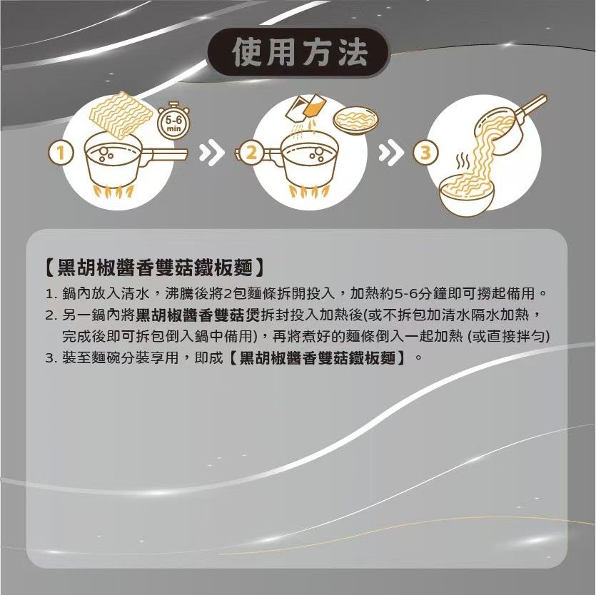 圖片_20241122103432.jpg