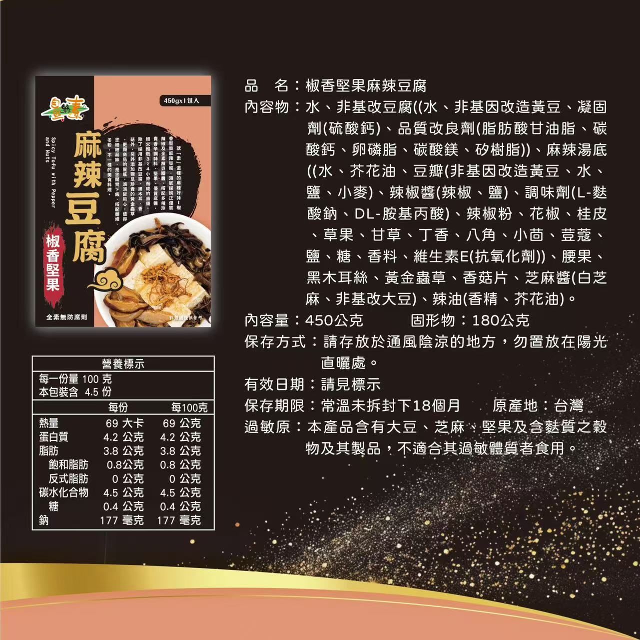 圖片_20241106085429.jpg