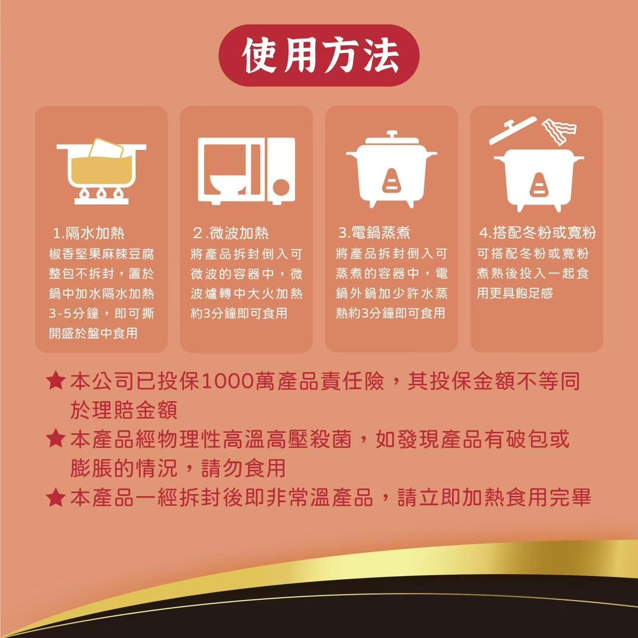 圖片_20241106085440.jpg