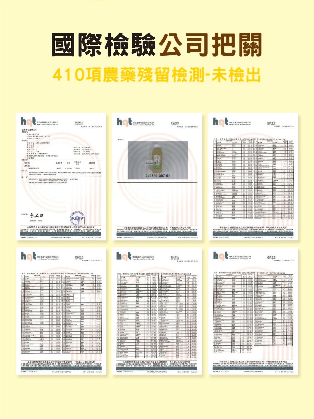 苦瓜_240821_6.jpg