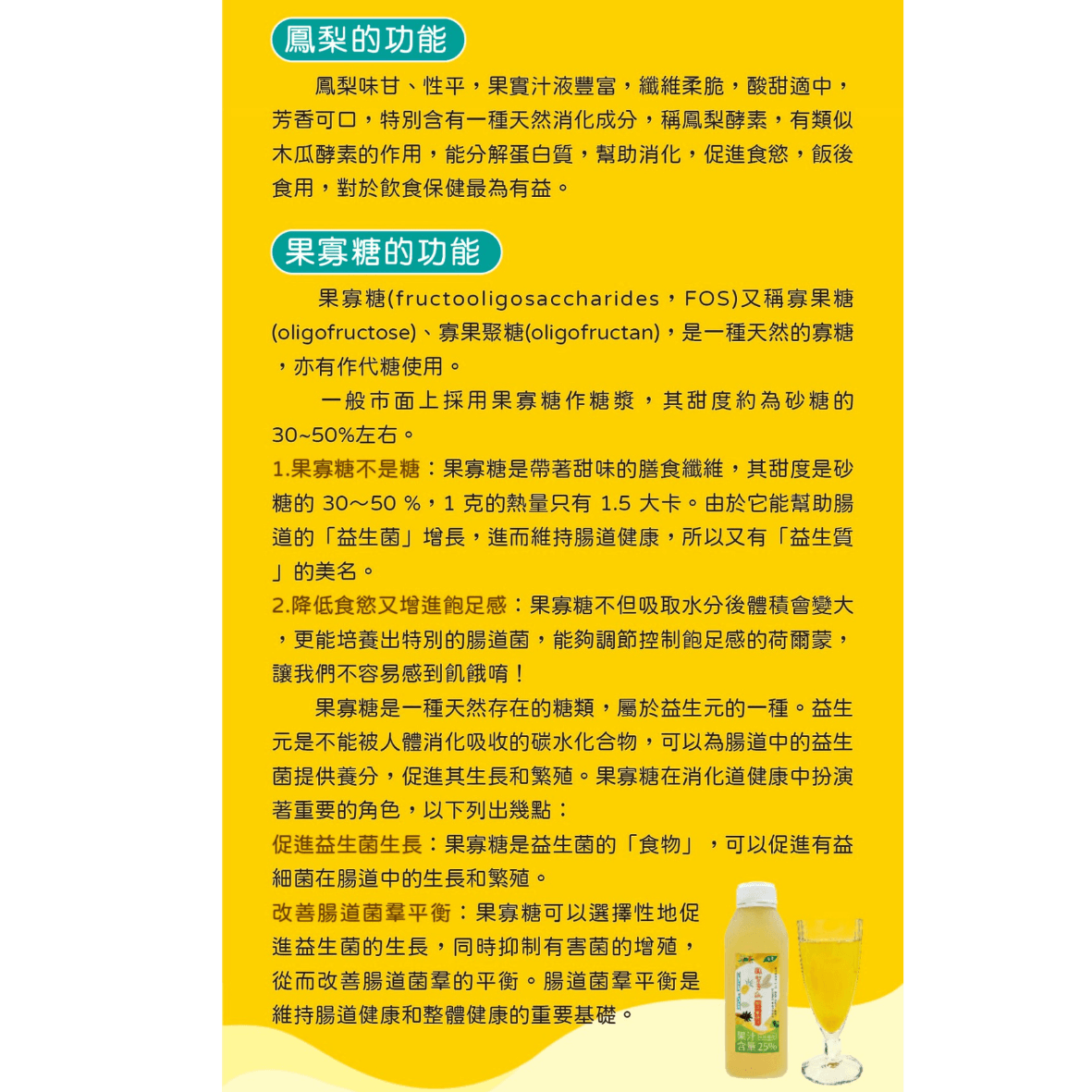 未命名設計 (2).png