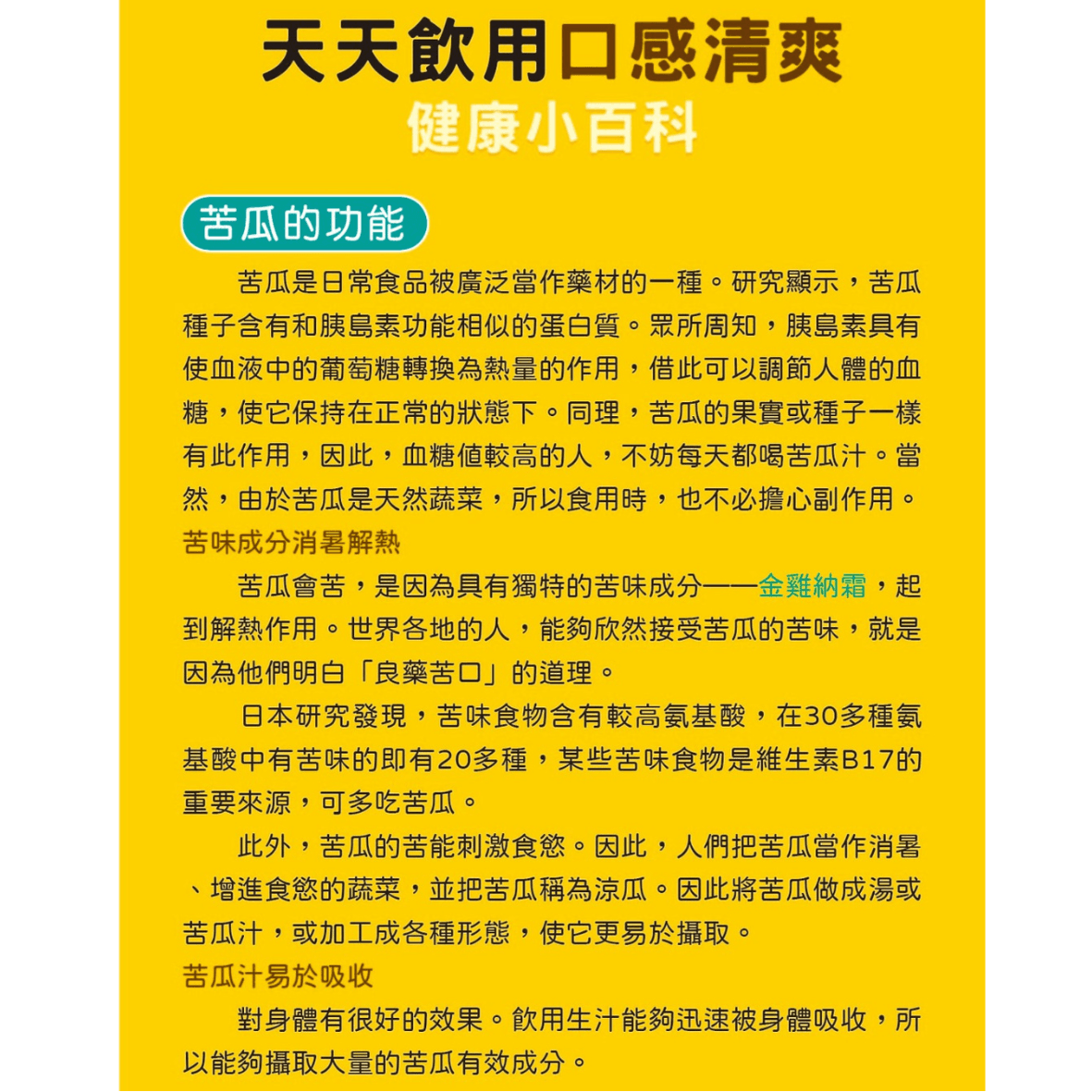 未命名設計 (1).png
