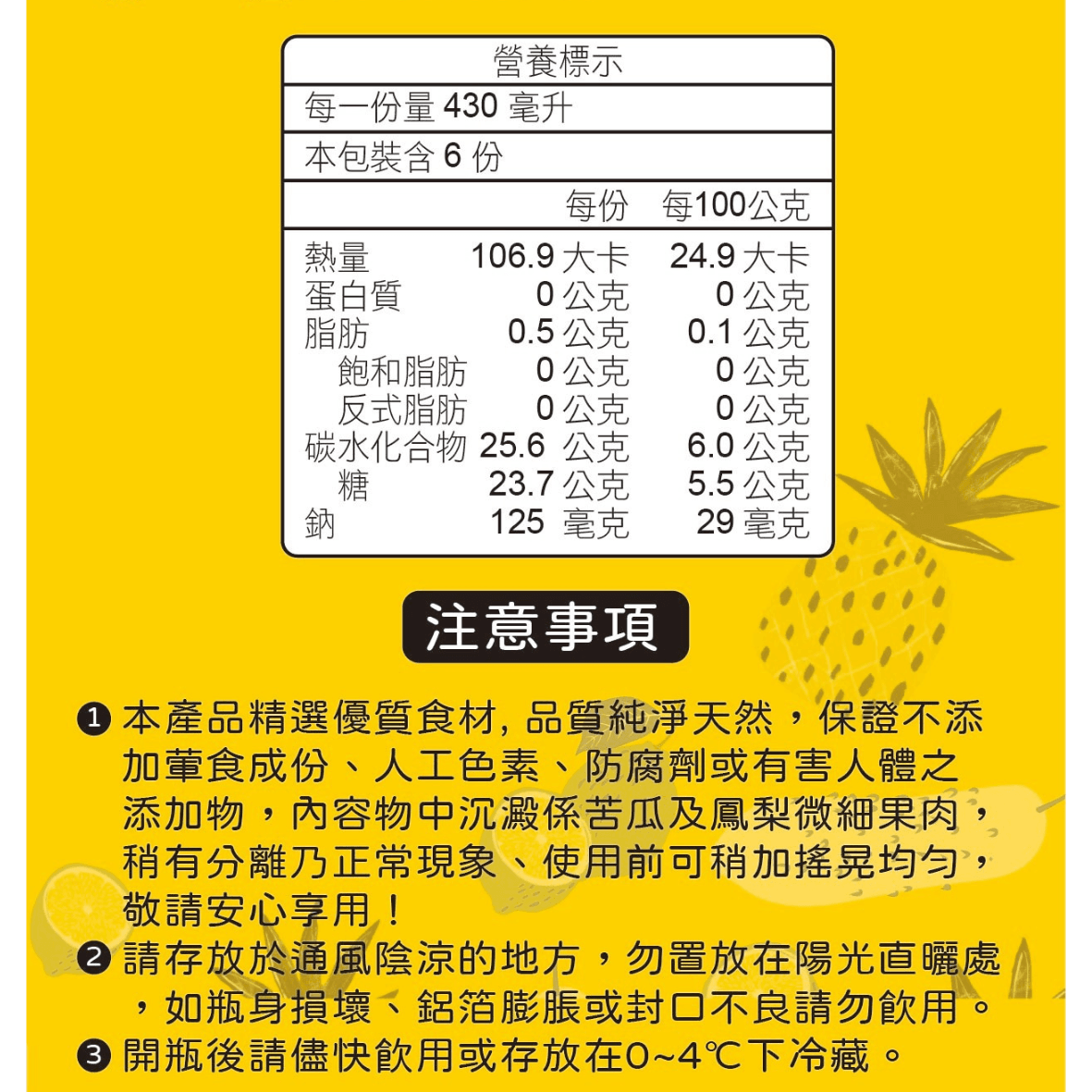 未命名設計 (4).png