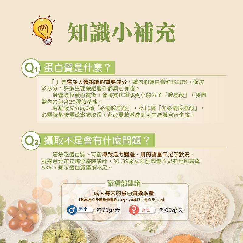 穀物奶EDM-09.jpg