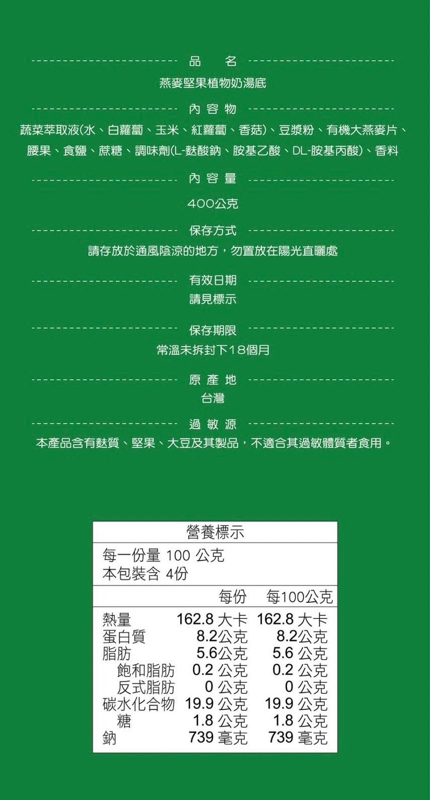 S__11010135.jpg