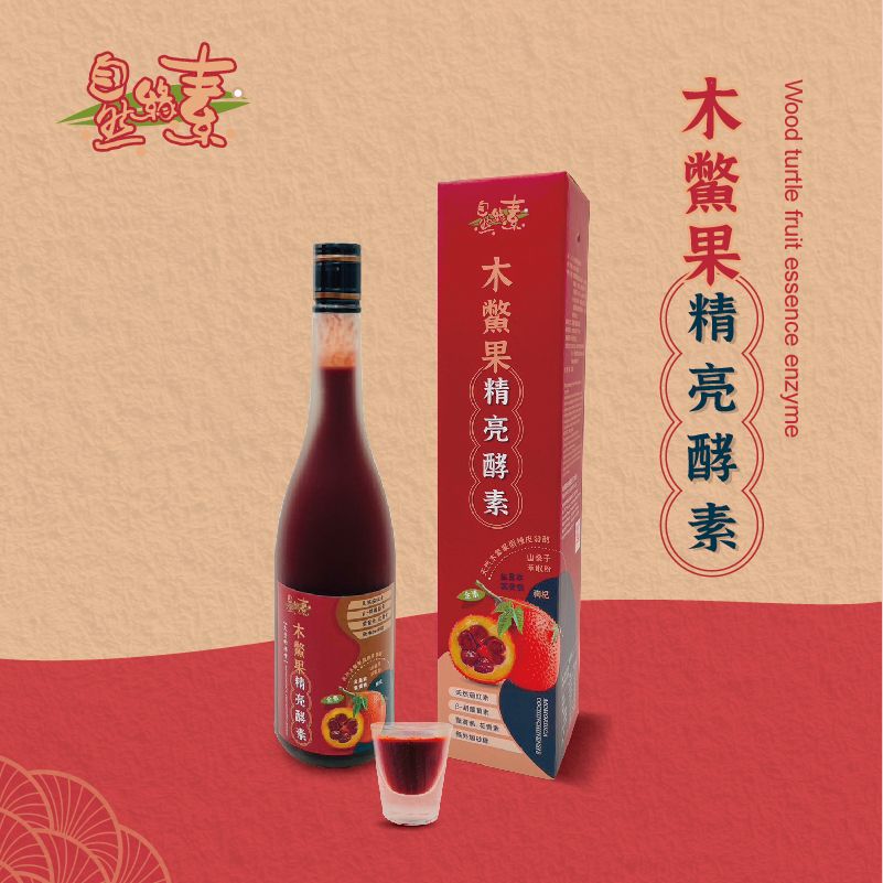 木鱉果酵素-切片圖_1.jpg