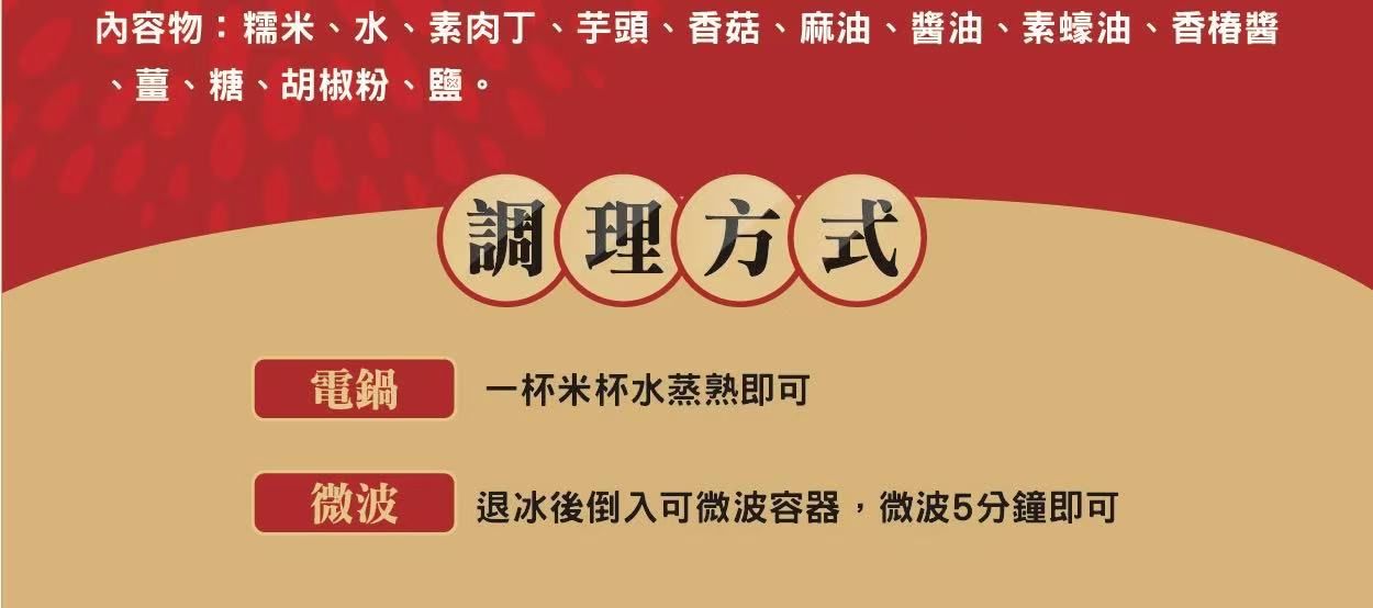 圖片_20250416155102.jpg