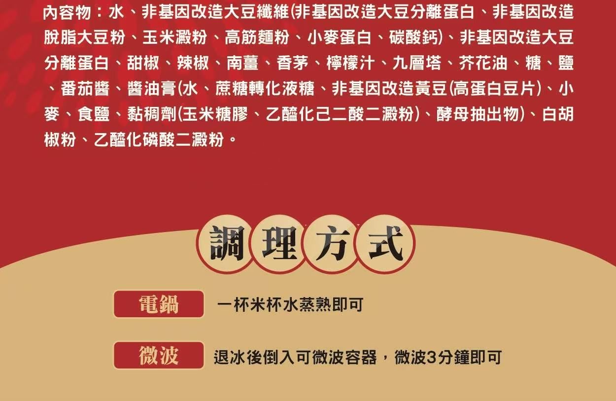 圖片_20250416155105.jpg