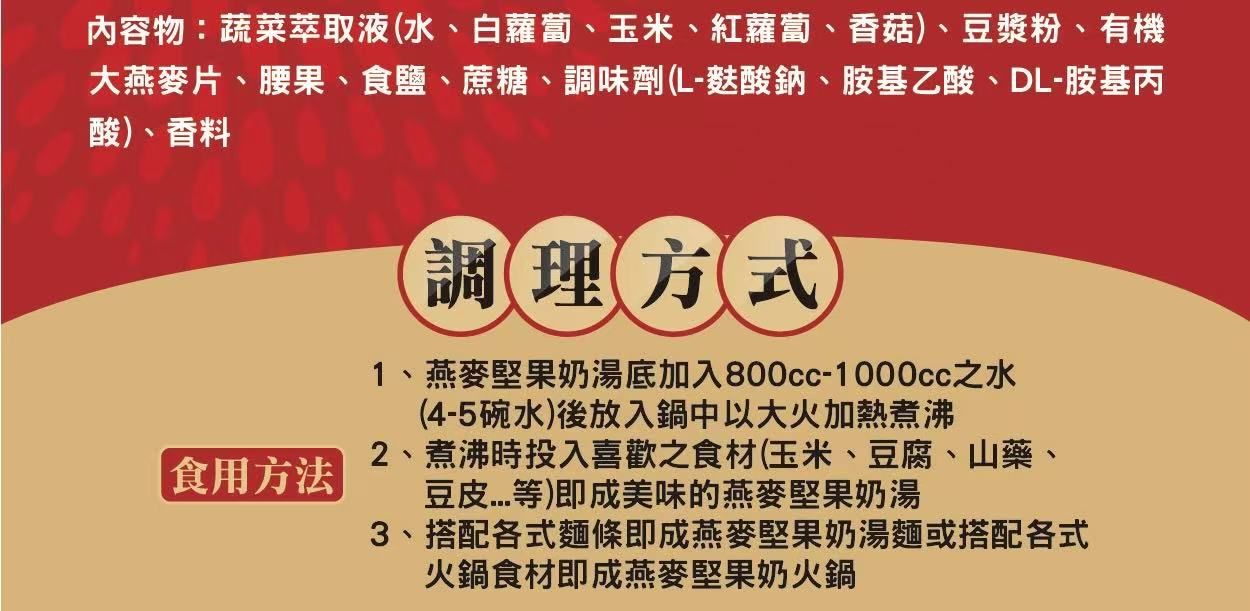 圖片_20250416155059.jpg