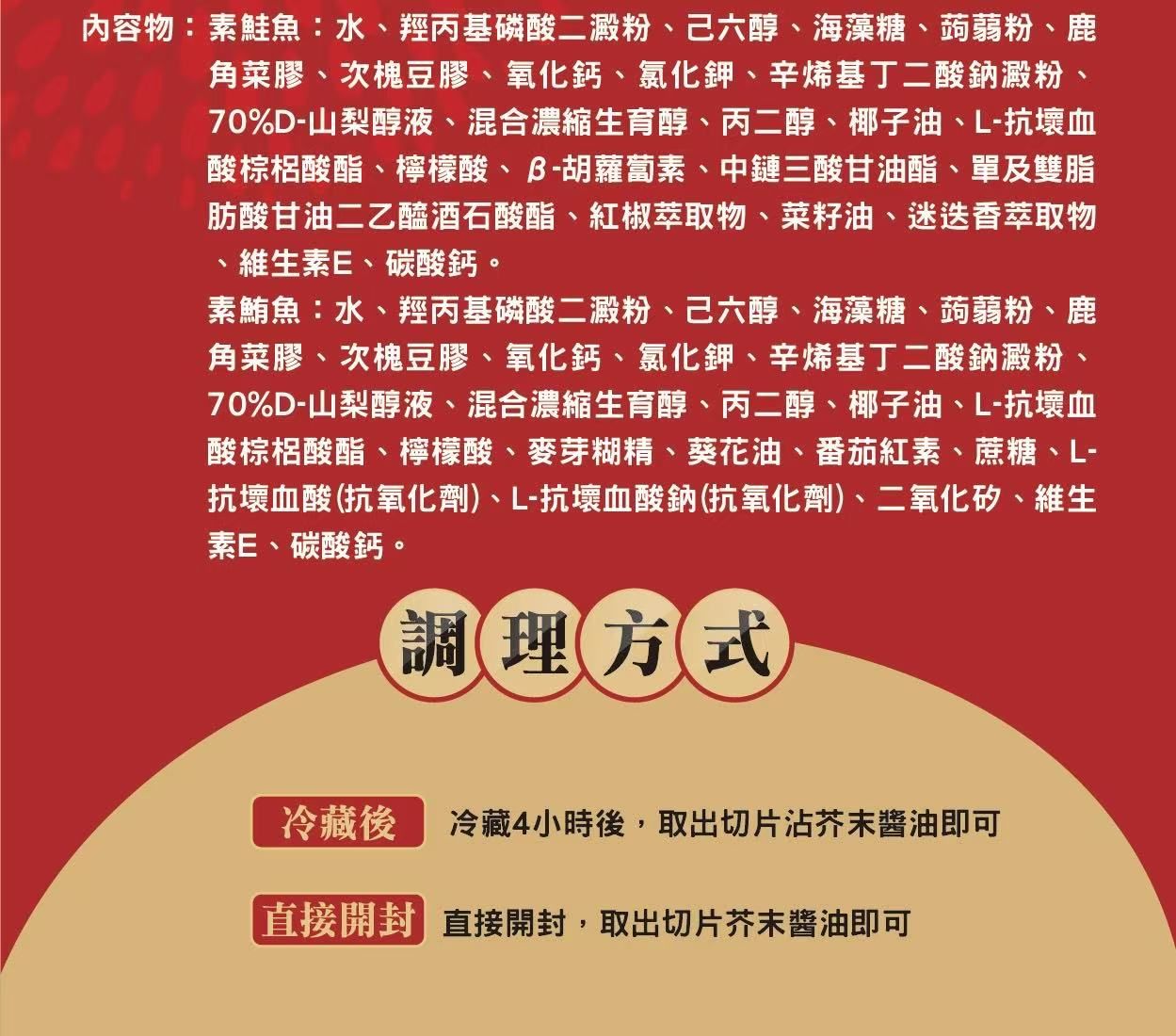 圖片_20250416155056.jpg