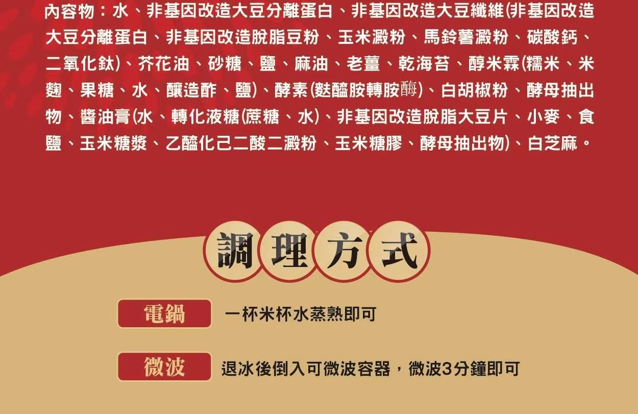 圖片_20250416155054.jpg