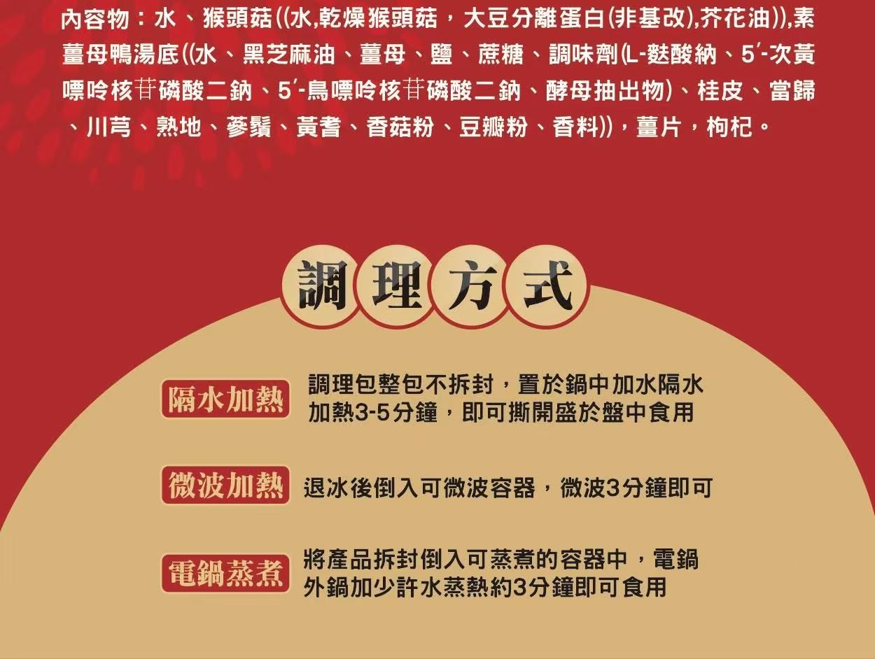 圖片_20250416155051.jpg