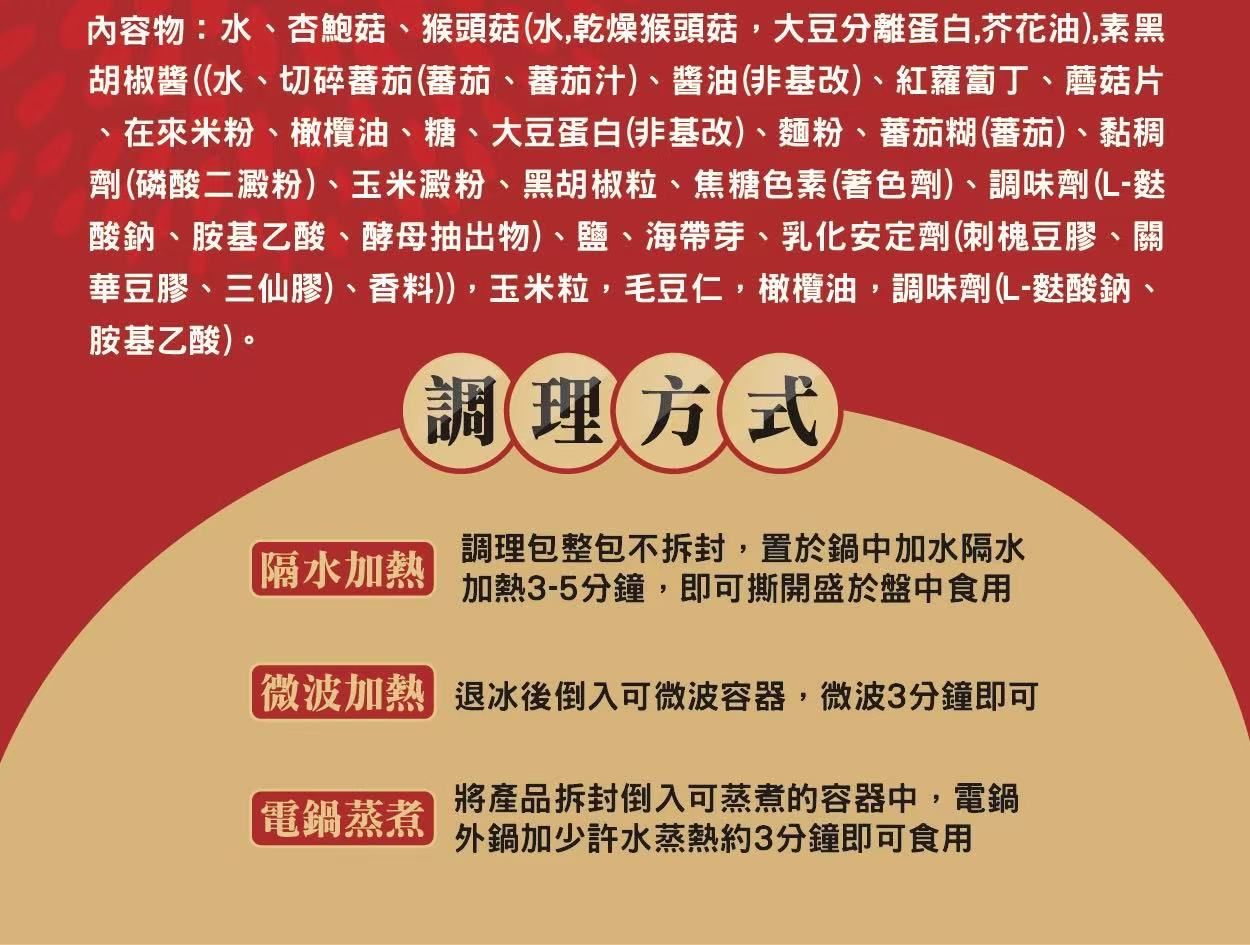 圖片_20250416155047.jpg
