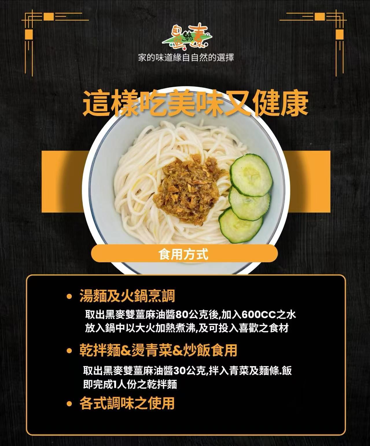 圖片_20250703104520.jpg