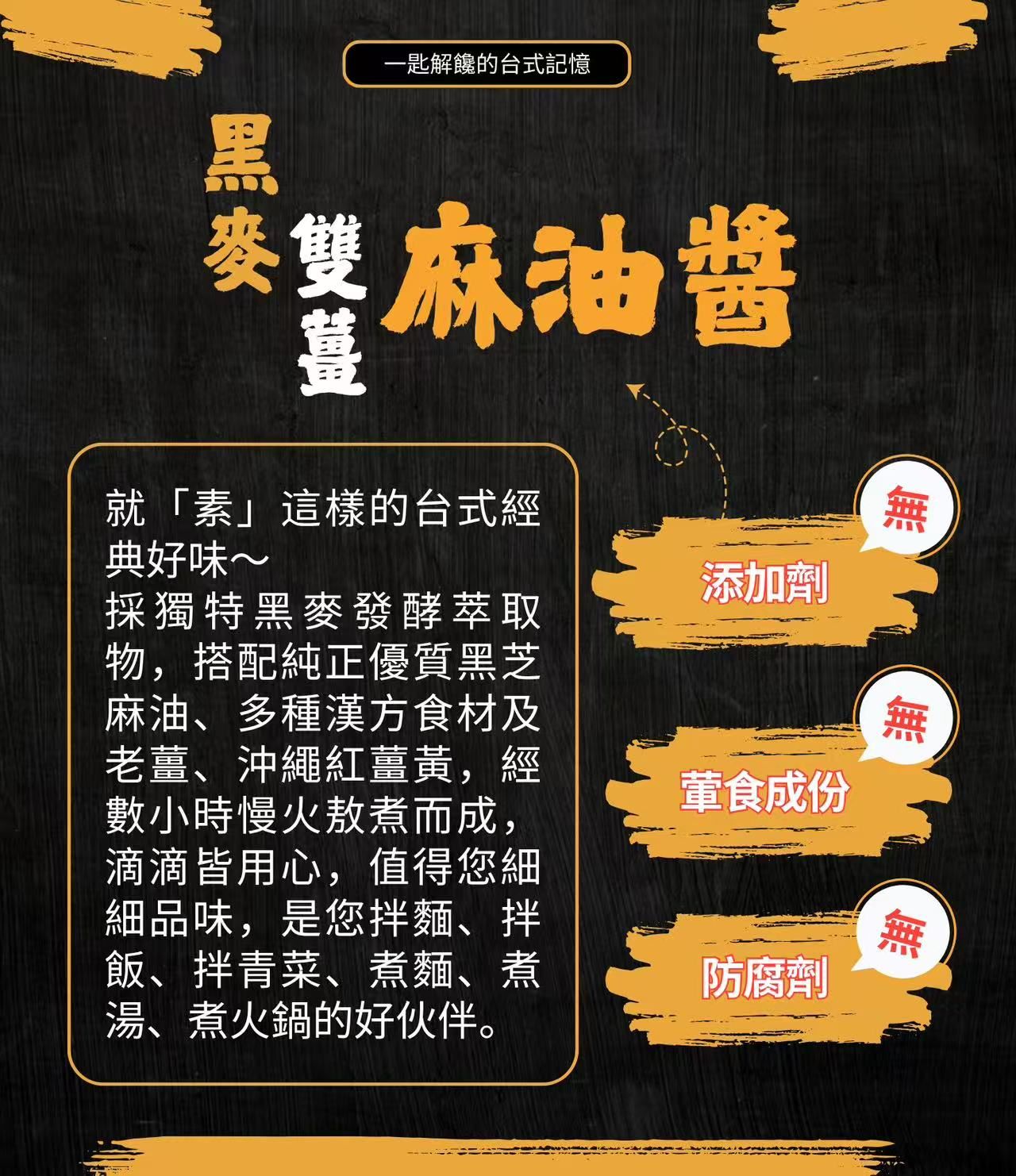 圖片_20250703104525.jpg